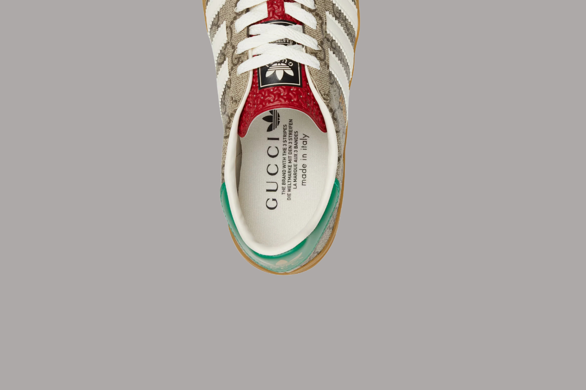 Gazelle Retro G-Monogram Beige Limited Edition